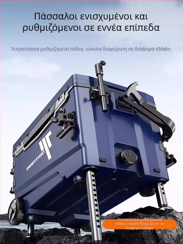 Κιβώτιο ψαρέματος με ρόδες, υπερ-ελαφρύ, πολυλειτουργικός αποθηκευτικός κάδος για εξοπλισμό αλιείας, ABS, χωρητικότητα 25–32 L