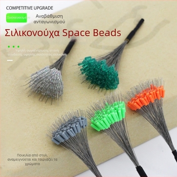 Χάντρες ψαρέματος από σιλικόνη – αντιμπλέξ, ενισχυμένες για ψάρεμα σε βαθιά νερά (υλικό: σιλικόνη; συσκευασία 100 τεμ.)