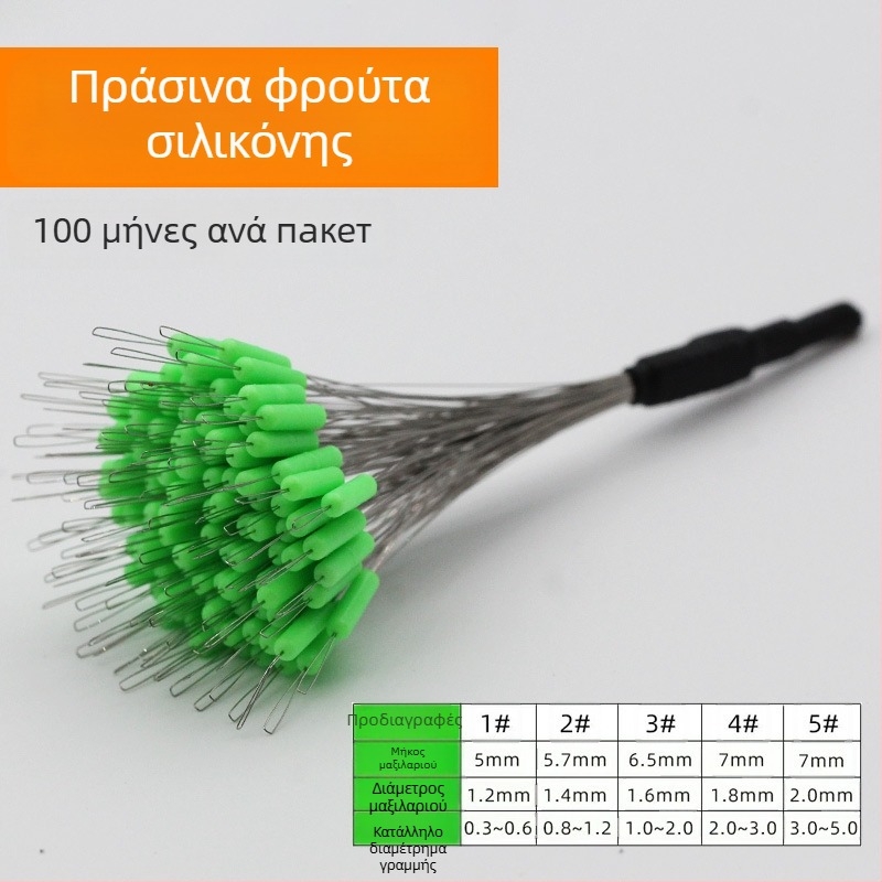 Χάντρες ψαρέματος από σιλικόνη – αντιμπλέξ, ενισχυμένες για ψάρεμα σε βαθιά νερά (υλικό: σιλικόνη; συσκευασία 100 τεμ.)