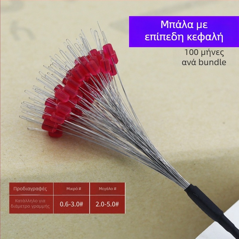 Χάντρες ψαρέματος από σιλικόνη – αντιμπλέξ, ενισχυμένες για ψάρεμα σε βαθιά νερά (υλικό: σιλικόνη; συσκευασία 100 τεμ.)