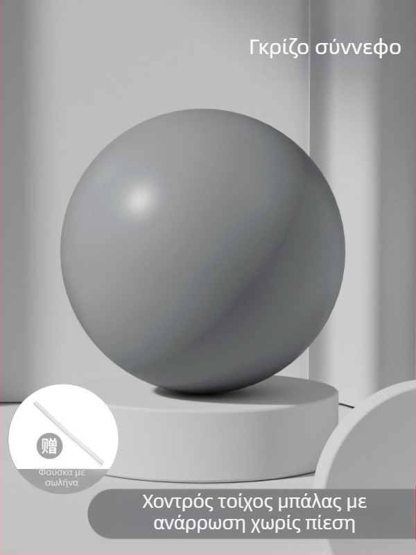 Ovanda PVC μπάλα γιόγκα για εκπαίδευση πυελικού εδάφους, ενήλικες, αποκατάσταση μετά τον τοκετό, ισορροπία κορμού, 70 g