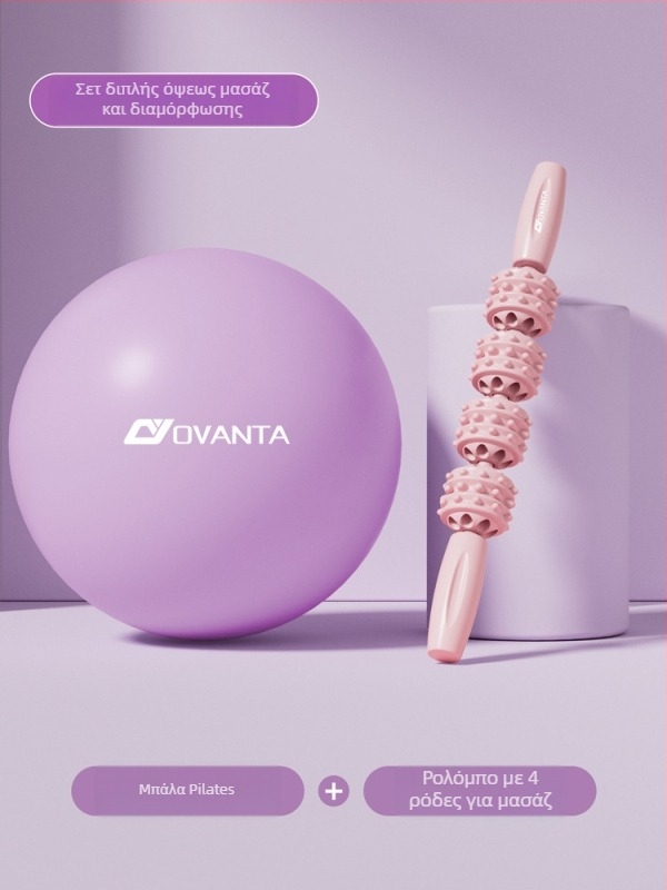 Ovanda PVC μπάλα γιόγκα για εκπαίδευση πυελικού εδάφους, ενήλικες, αποκατάσταση μετά τον τοκετό, ισορροπία κορμού, 70 g