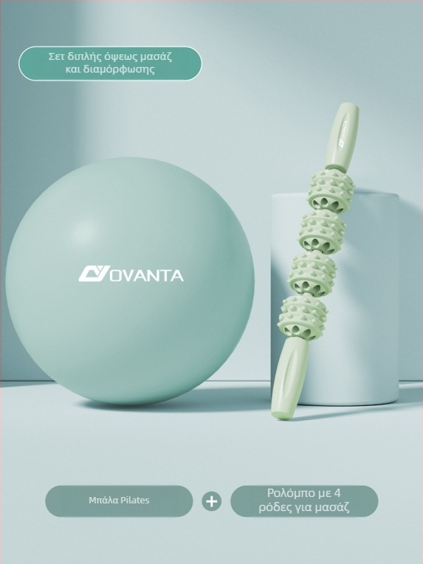 Ovanda PVC μπάλα γιόγκα για εκπαίδευση πυελικού εδάφους, ενήλικες, αποκατάσταση μετά τον τοκετό, ισορροπία κορμού, 70 g