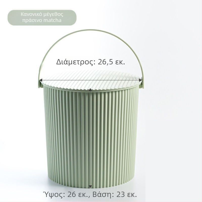 Πλαστικό κάθισμα κουβά για οικιακή χρήση, παχύτερο κάθισμα, φορητό, αποθήκευση μπάνιου, 1 kg