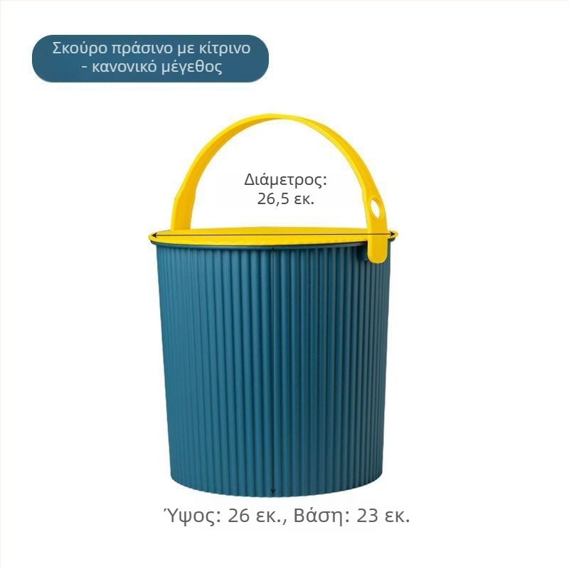 Πλαστικό κάθισμα κουβά για οικιακή χρήση, παχύτερο κάθισμα, φορητό, αποθήκευση μπάνιου, 1 kg