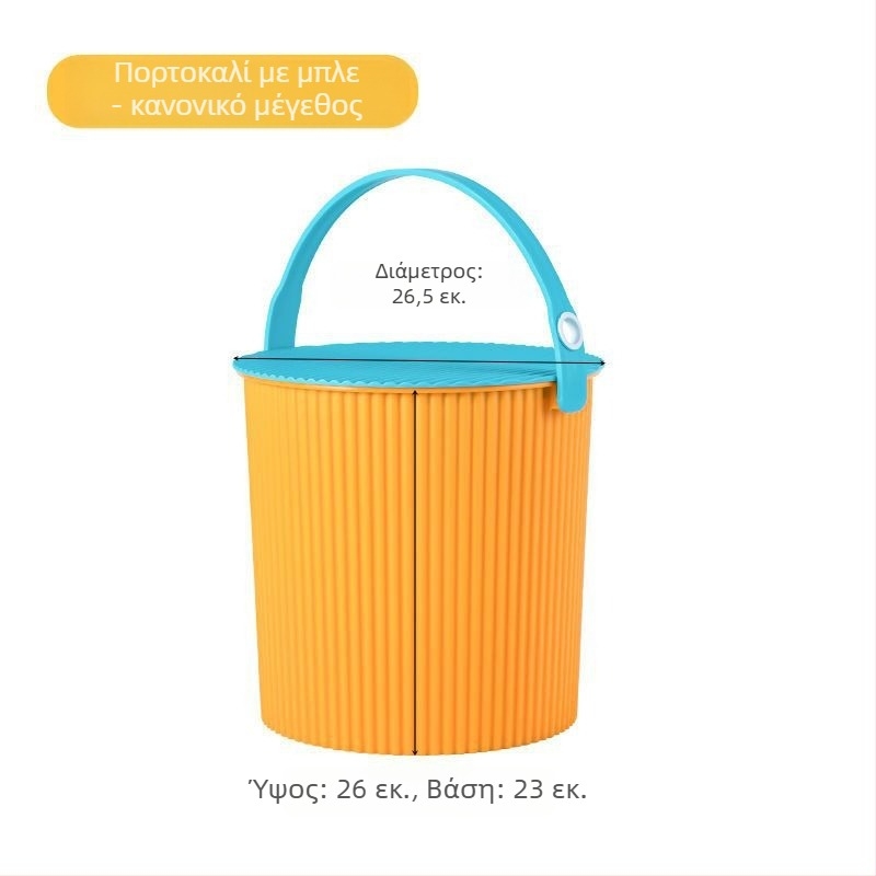 Πλαστικό κάθισμα κουβά για οικιακή χρήση, παχύτερο κάθισμα, φορητό, αποθήκευση μπάνιου, 1 kg