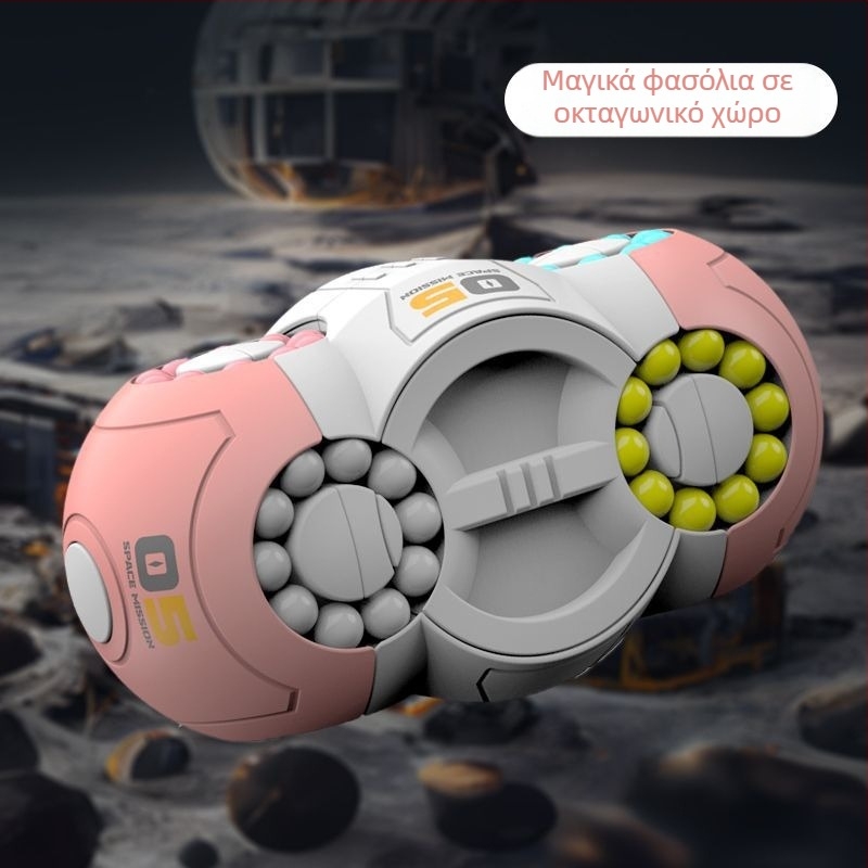 Πλαστικό εκπαιδευτικό παιχνίδι-παζλ: Διαστημικός κύβος με περιστρεφόμενη χάντρα για ανακούφιση στρες, κατάλληλο για ηλικίες 0–3 ετών