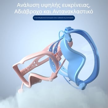 Γυαλιά κολύμβησης με μεγάλους φακούς, αντιθαμβωτικά, αδιάβροχα, PC φακοί, για ενήλικες, σετ με κλιπ μύτης και σκουφάκι κολύμβησης