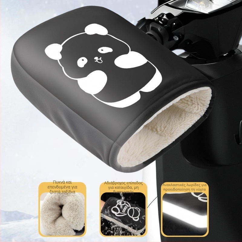 Γάντια ποδηλάτου, παχιές ζεστές προστατευτικές ασπίδες χεριών με επένδυση φλίς, ύφασμα Oxford, unisex, για ενήλικες και παιδιά