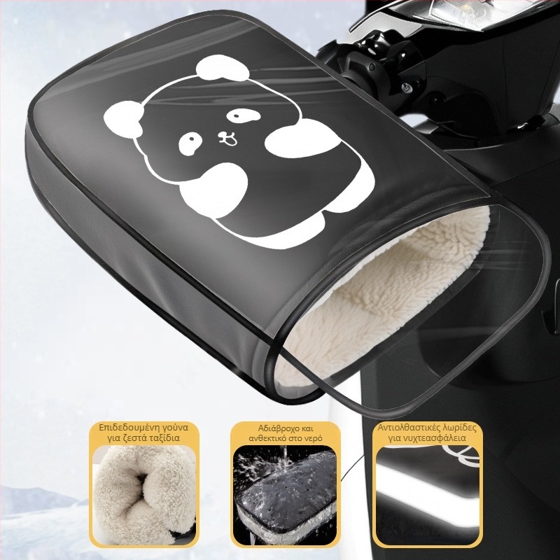 Γάντια ποδηλάτου, παχιές ζεστές προστατευτικές ασπίδες χεριών με επένδυση φλίς, ύφασμα Oxford, unisex, για ενήλικες και παιδιά