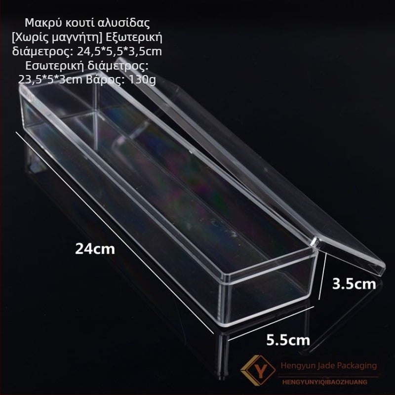 Θήκη Προβολής Κοσμημάτων – Διαφανές ακρυλικό, ανθεκτικό στη σκόνη, τετράγωνη/κυκλική μορφή, για βραχιόλια και χάντρες Βούδα