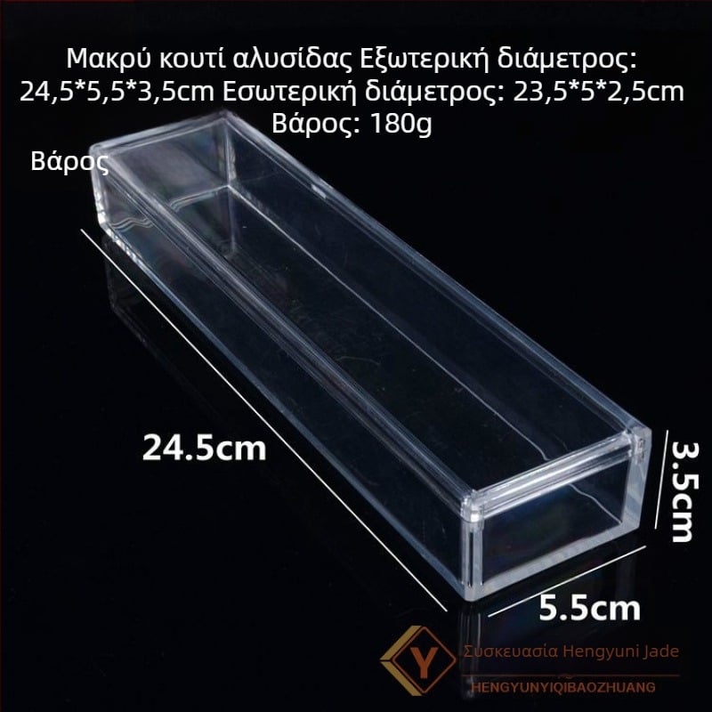 Θήκη Προβολής Κοσμημάτων – Διαφανές ακρυλικό, ανθεκτικό στη σκόνη, τετράγωνη/κυκλική μορφή, για βραχιόλια και χάντρες Βούδα