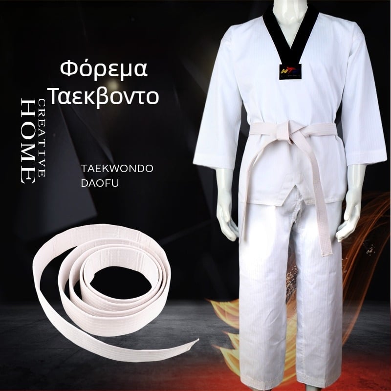 Ταεκβοντό στολή, unisex για ενήλικες και παιδιά, εξοπλισμός προπόνησης με επένδυση από βαμβάκι, ύφασμα πολυεστερ-βαμβάκι, ανοχή 0,1 εκ.