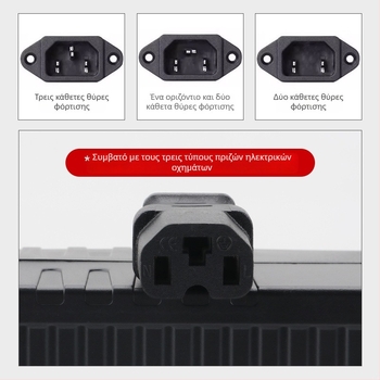Φορητή ηλεκτρική αντλία αέρα για οχήματα, 48–72V, 120W, 35 L/min, μήκος καλωδίου 3 m, βάρος 1 kg