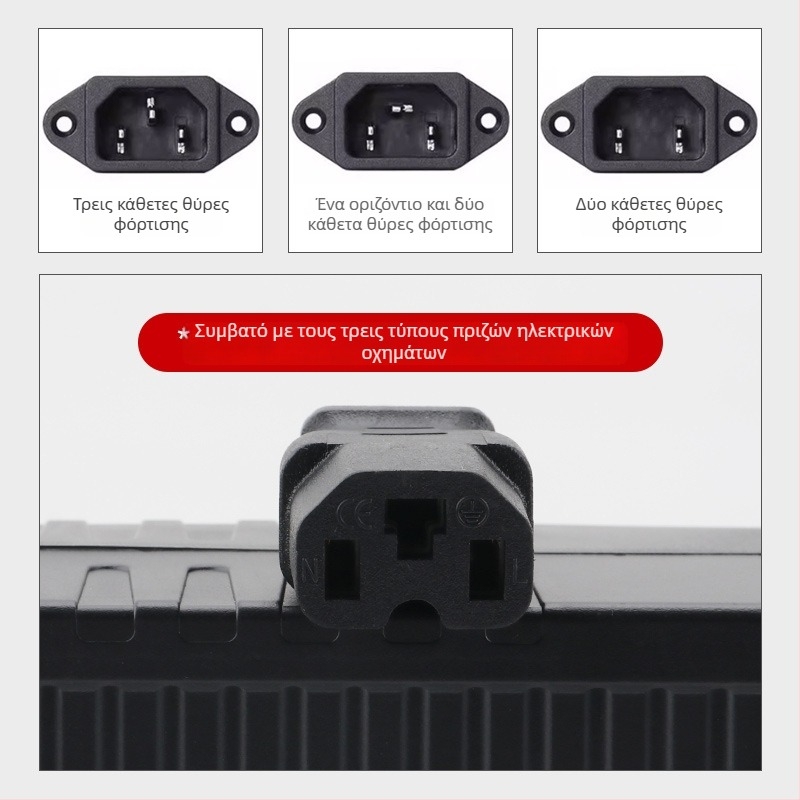 Φορητή ηλεκτρική αντλία αέρα για οχήματα, 48–72V, 120W, 35 L/min, μήκος καλωδίου 3 m, βάρος 1 kg