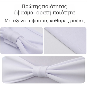 Ταινία πίσω από την καρέκλα με φιόγκο χωρίς δέσιμο – Πολυεστέρας, Ξενοδοχειακό στυλ, Solan