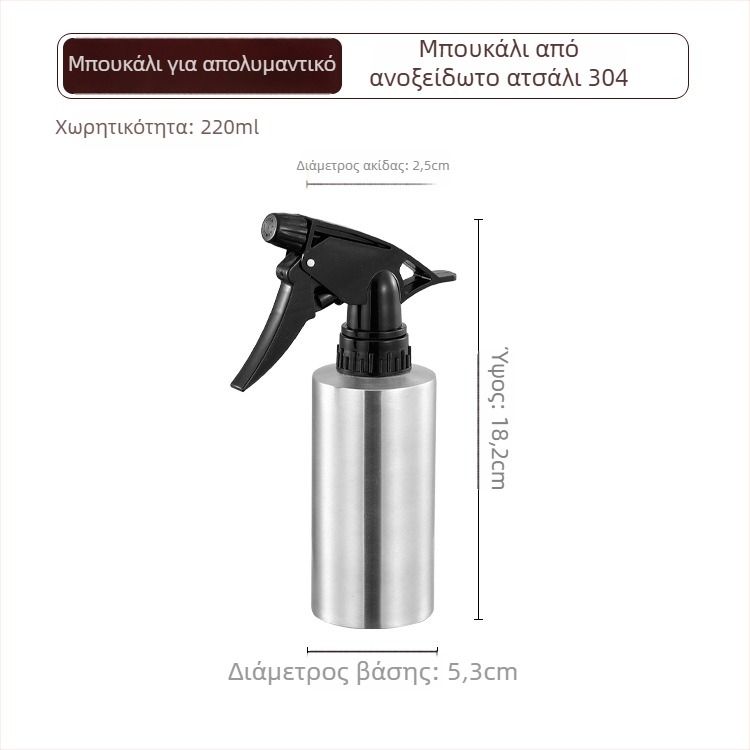 Δοχείο σαπουνιού από ανοξείδωτο ατσάλι 304, χειροκίνητος μηχανισμός πατήματος, επιτραπέζια τοποθέτηση, μοντέρνος μινιμαλιστικός σχεδιασμός, ηλεκτροπλατίωση φινίρισμα