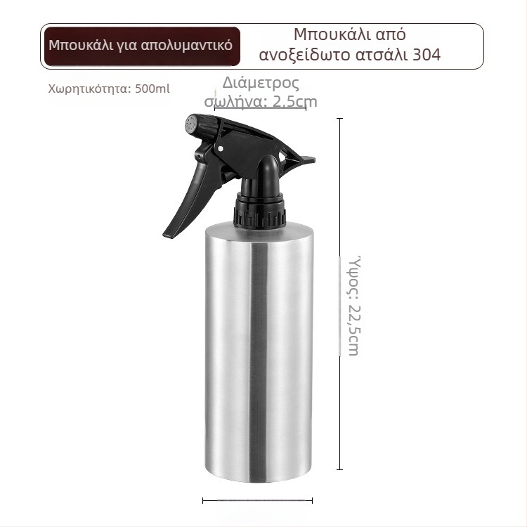 Δοχείο σαπουνιού από ανοξείδωτο ατσάλι 304, χειροκίνητος μηχανισμός πατήματος, επιτραπέζια τοποθέτηση, μοντέρνος μινιμαλιστικός σχεδιασμός, ηλεκτροπλατίωση φινίρισμα