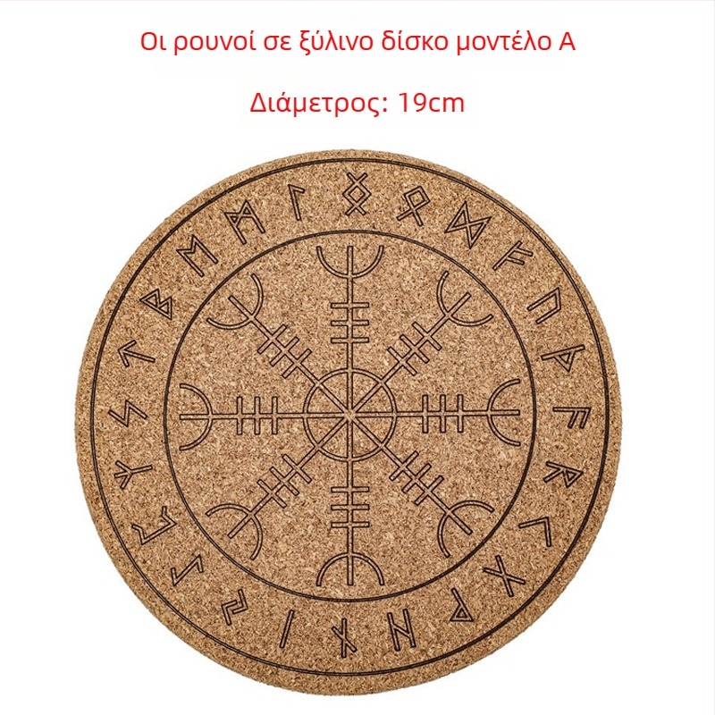 Σετ φυσικών κρυστάλλων με ροζ χαλαζία, σεληνόλιθο, αμέθιστο και αιγκάτης – βορειοευρωπαϊκές ρούνες με ρουνικούς συμβολισμούς, ιδανικό δώρο για γενέθλια