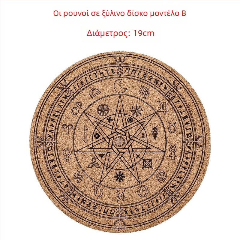 Σετ φυσικών κρυστάλλων με ροζ χαλαζία, σεληνόλιθο, αμέθιστο και αιγκάτης – βορειοευρωπαϊκές ρούνες με ρουνικούς συμβολισμούς, ιδανικό δώρο για γενέθλια