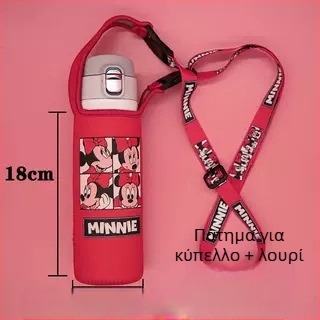 Θερμομονωτική θήκη ποτήριου με ιμάντα crossbody — ύφασμα, στυλ καρτούν, μη εισαγόμενο, χωρίς λογότυπο