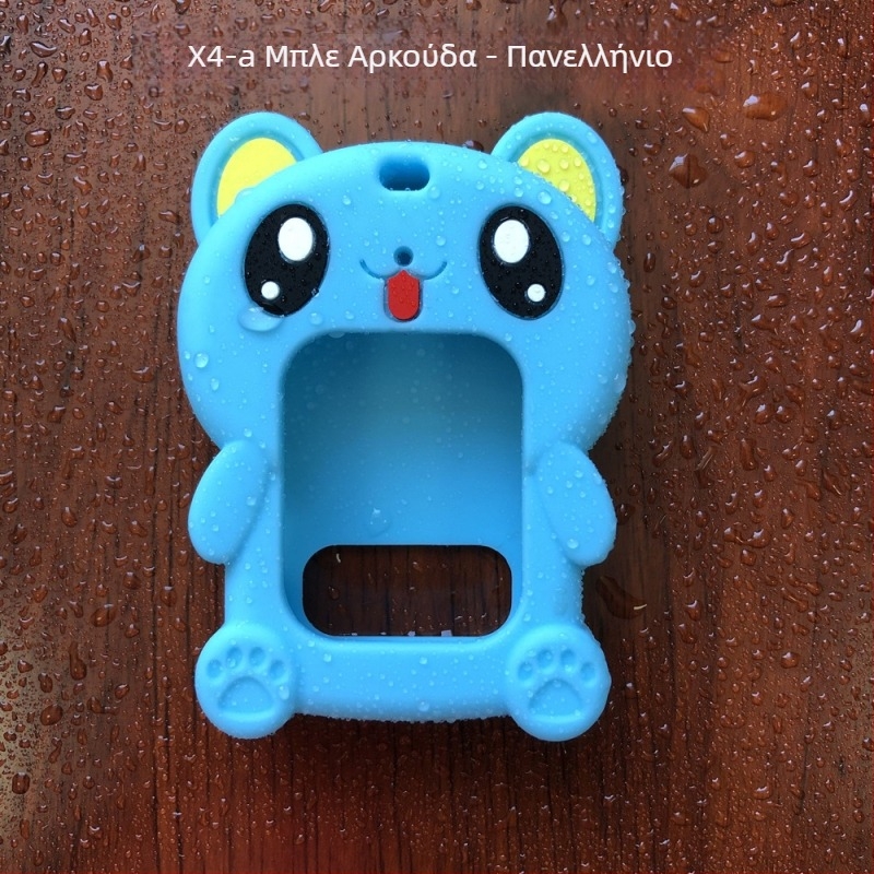 Προστατευτική θήκη σιλικόνης για universal παιδικό smartwatch με κρεμαστό λαιμό (υλικό: σιλικόνη; συμβατότητα: universal; βάρος: 0,05)