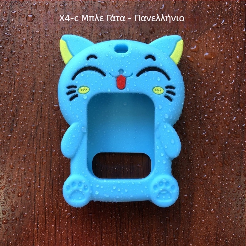 Προστατευτική θήκη σιλικόνης για universal παιδικό smartwatch με κρεμαστό λαιμό (υλικό: σιλικόνη; συμβατότητα: universal; βάρος: 0,05)