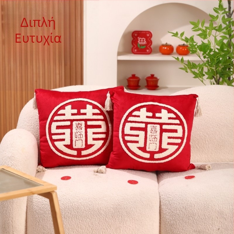 Ζεύγος μαξιλαριών γάμου με Double Happiness για διακόσμηση δωματίου νεονύμφων, βαμβακερό ύφασμα, γέμισμα από βαμβάκι, στυλ γάμου