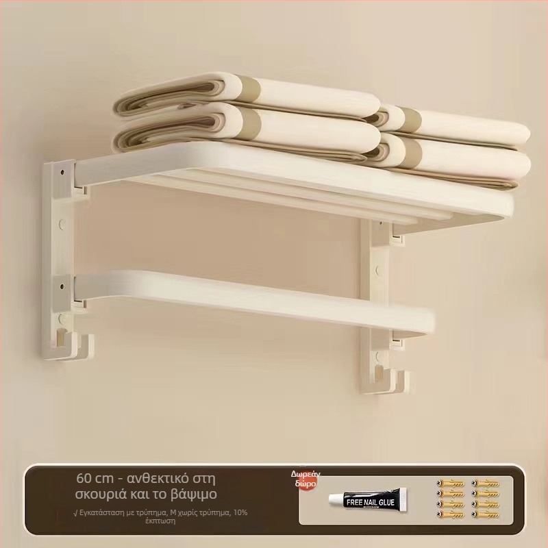 Σετ ράφια για πετσέτες μπάνιου με εγκατάσταση στον τοίχο, 2 επίπεδα, φινίρισμα: σπρέι πλαστικό, υλικό: μεταξωτό λουλούδι