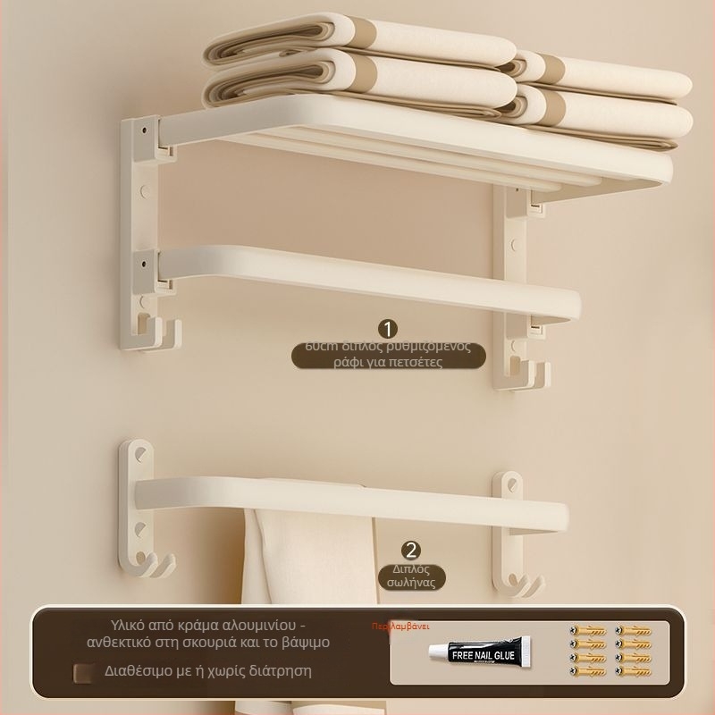 Σετ ράφια για πετσέτες μπάνιου με εγκατάσταση στον τοίχο, 2 επίπεδα, φινίρισμα: σπρέι πλαστικό, υλικό: μεταξωτό λουλούδι