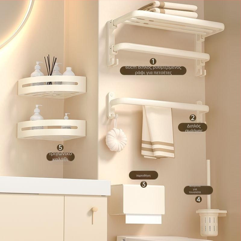 Σετ ράφια για πετσέτες μπάνιου με εγκατάσταση στον τοίχο, 2 επίπεδα, φινίρισμα: σπρέι πλαστικό, υλικό: μεταξωτό λουλούδι