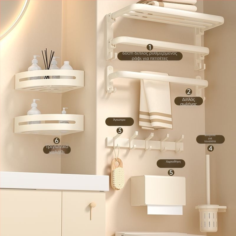 Σετ ράφια για πετσέτες μπάνιου με εγκατάσταση στον τοίχο, 2 επίπεδα, φινίρισμα: σπρέι πλαστικό, υλικό: μεταξωτό λουλούδι