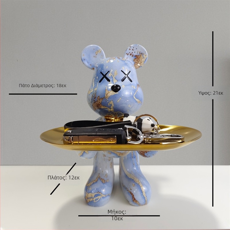 Διακοσμητικός δίσκος από ρητίνη με χαριτωμένο αρκουδάκι, στυλ φωτεινή πολυτέλεια, χειροποίητη βαφή, πολυλειτουργική αποθήκευση κλειδιών για είσοδο και σαλόνι