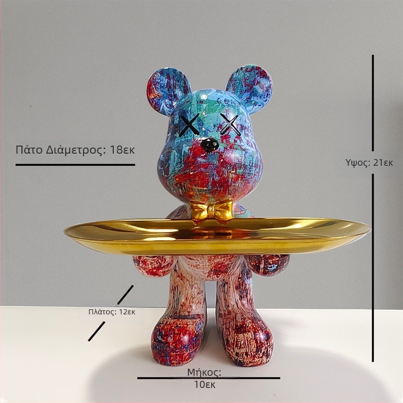 Διακοσμητικός δίσκος από ρητίνη με χαριτωμένο αρκουδάκι, στυλ φωτεινή πολυτέλεια, χειροποίητη βαφή, πολυλειτουργική αποθήκευση κλειδιών για είσοδο και σαλόνι