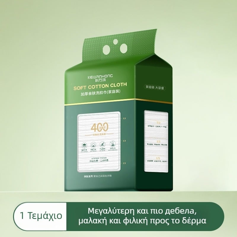 Πετσέτες Προσώπου από 100% βαμβάκι — Μίας χρήσης, Υγρές/Ξηρές, Κρεμάμενος Διανομέας Τραβήγματος, Παχύτερες για Οικιακή Χρήση