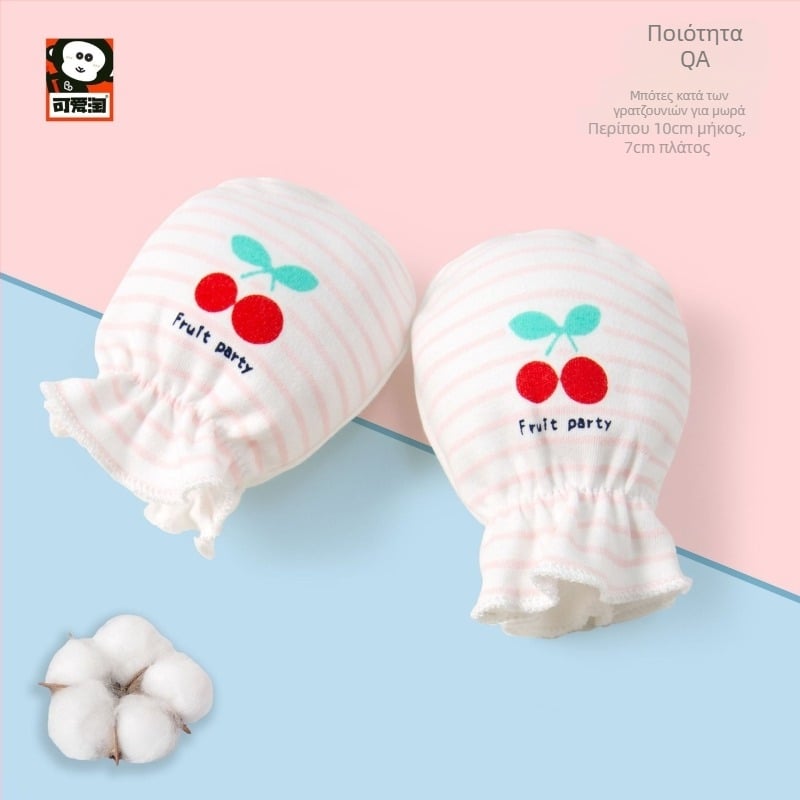 Σετ βρεφικών γαντιών κατά γρατζουνιών - 100% βαμβάκι, αναπνεύσιμα, υψηλή ελαστικότητα, με καλύμματα ποδιών, unisex, για όλες τις εποχές