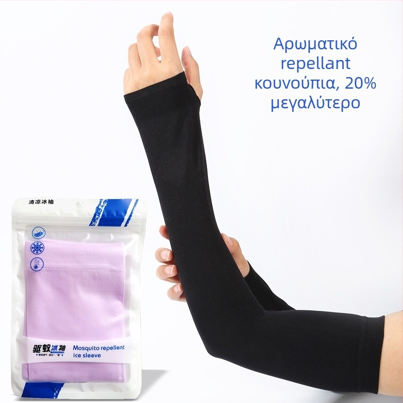 Μανίκια προστασίας από τον ήλιο για ποδηλασία – νάιλον 81–95%, UV προστασία