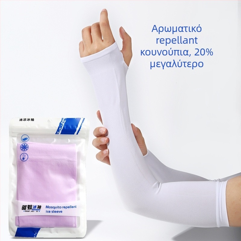 Μανίκια προστασίας από τον ήλιο για ποδηλασία – νάιλον 81–95%, UV προστασία
