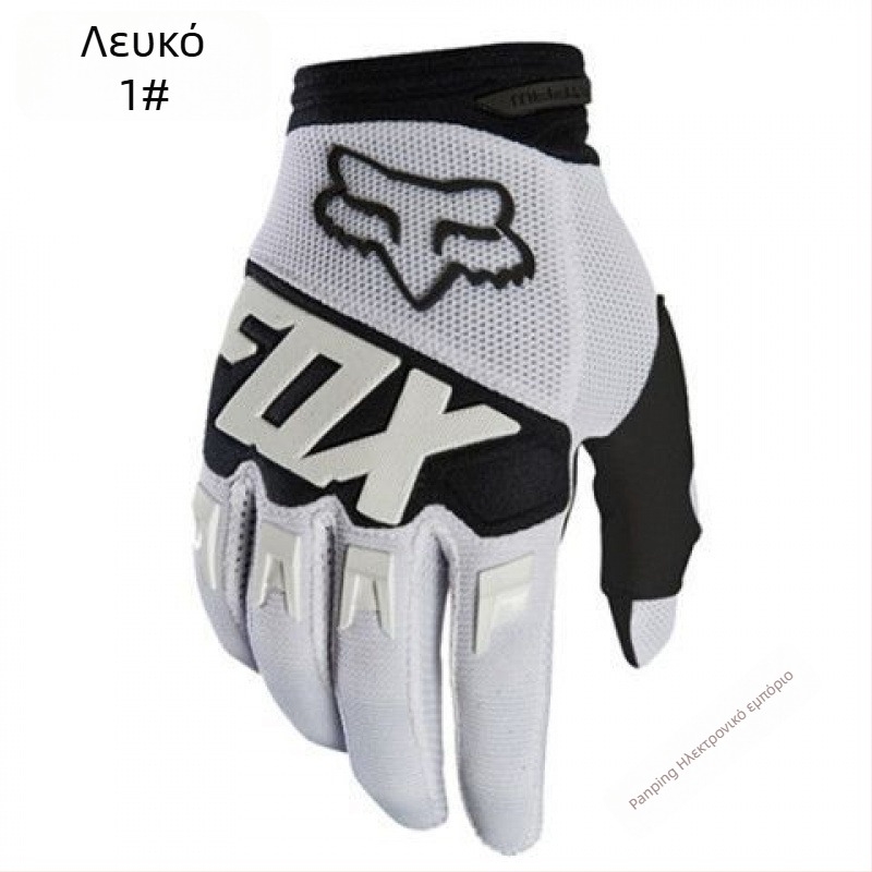 Γάντια αφής για ενήλικες, λεπτά για άνοιξη–φθινόπωρο, για ποδηλασία και οδήγηση μοτοσικλέτας · ύφασμα από βαμβάκι με Ice Silk και πολυεστέρα