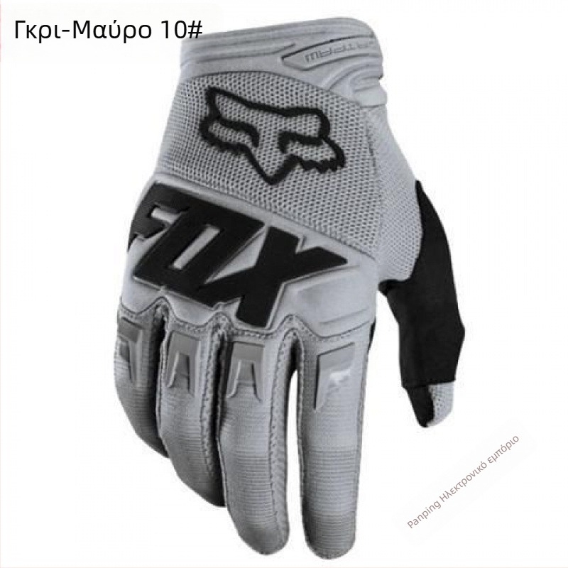 Γάντια αφής για ενήλικες, λεπτά για άνοιξη–φθινόπωρο, για ποδηλασία και οδήγηση μοτοσικλέτας · ύφασμα από βαμβάκι με Ice Silk και πολυεστέρα