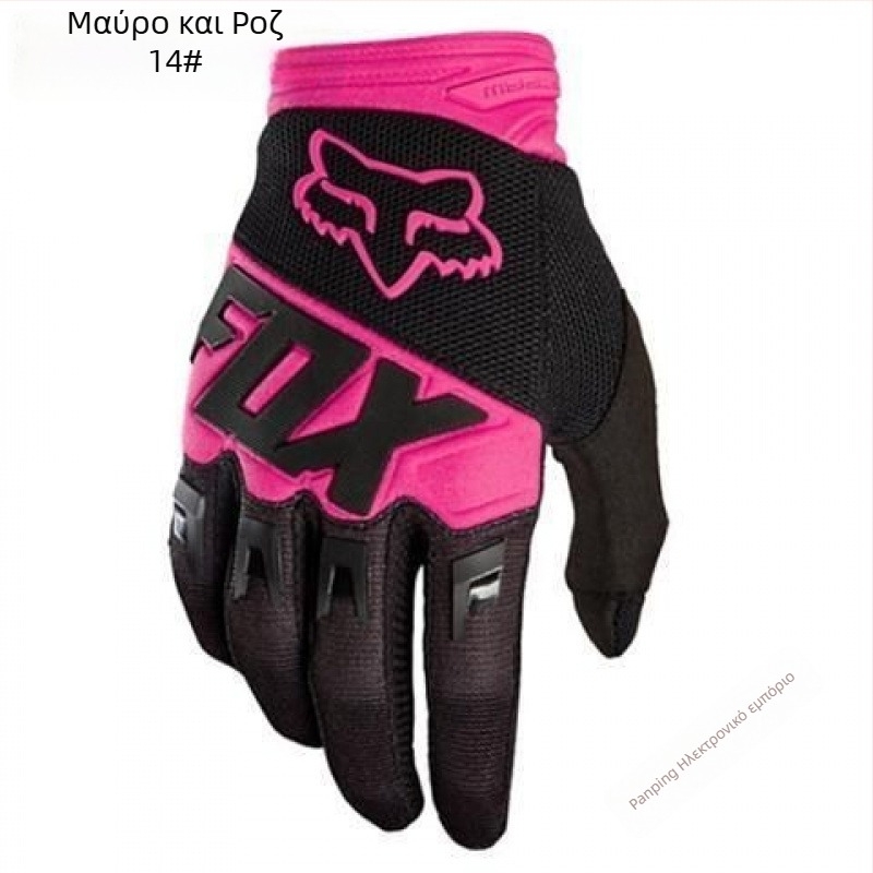 Γάντια αφής για ενήλικες, λεπτά για άνοιξη–φθινόπωρο, για ποδηλασία και οδήγηση μοτοσικλέτας · ύφασμα από βαμβάκι με Ice Silk και πολυεστέρα