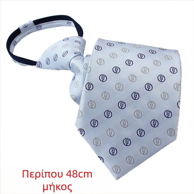 Παπιγιόν από πολυεστερ-σίλκ, ριγέ μοτίβο, Jacquard ύφανση, στυλ Arrow Type/Administrative