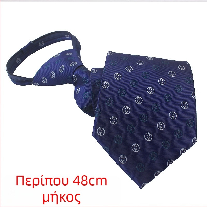 Παπιγιόν από πολυεστερ-σίλκ, ριγέ μοτίβο, Jacquard ύφανση, στυλ Arrow Type/Administrative