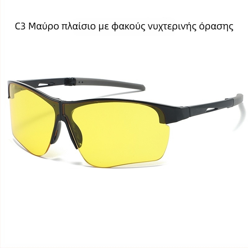 Αντιανεμικά γυαλιά ποδηλασίας, πλαίσιο PC, μοντέλο 099, εναλλάξιμες φακοί, unisex