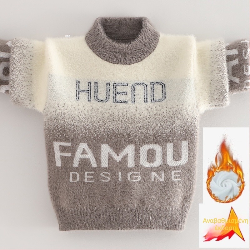 Παιδικό πουλόβερ Mink velvet με επένδυση φλίς για τον χειμώνα (κορεατικό στυλ; κουκούλα; στρογγυλός λαιμός; μακριά μανίκια; ακρυλικό νήμα)