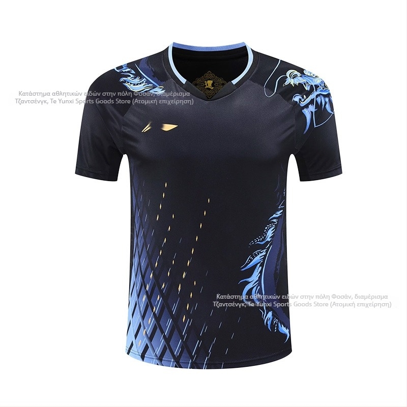 Σετ προπονητικού ρούχου για επιτραπέζιο τένις με κοντό μανίκι – Unisex, γρήγορο στέγνωμα από πολυεστερικό μείγμα, 95–100% πολυεστέρας, Άνοιξη–Φθινόπωρο, για ενήλικες και παιδιά