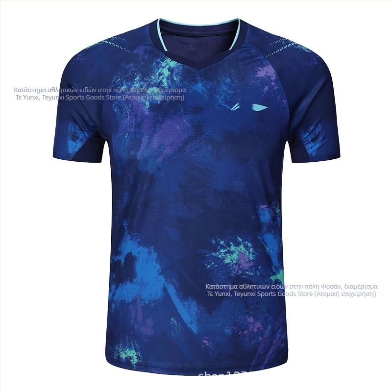 Σετ προπονητικού ρούχου για επιτραπέζιο τένις με κοντό μανίκι – Unisex, γρήγορο στέγνωμα από πολυεστερικό μείγμα, 95–100% πολυεστέρας, Άνοιξη–Φθινόπωρο, για ενήλικες και παιδιά