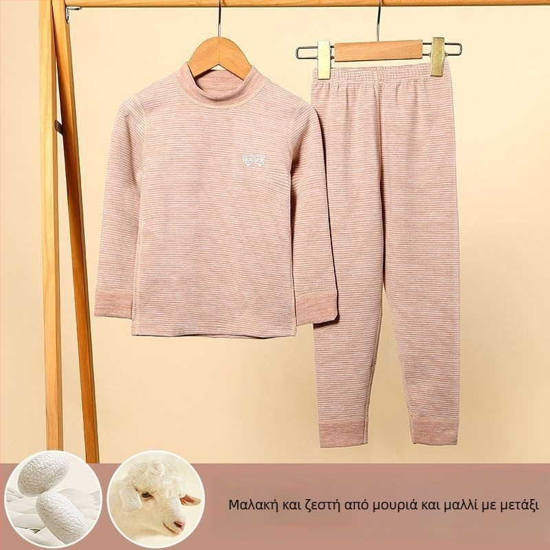 Σετ θερμικού εσωρούχου παιδικό με μεσαίο λαιμό (πάνω και κάτω) για αγόρια και κορίτσια