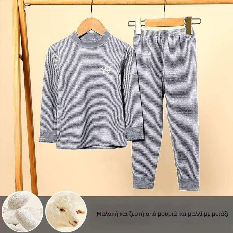Σετ θερμικού εσωρούχου παιδικό με μεσαίο λαιμό (πάνω και κάτω) για αγόρια και κορίτσια