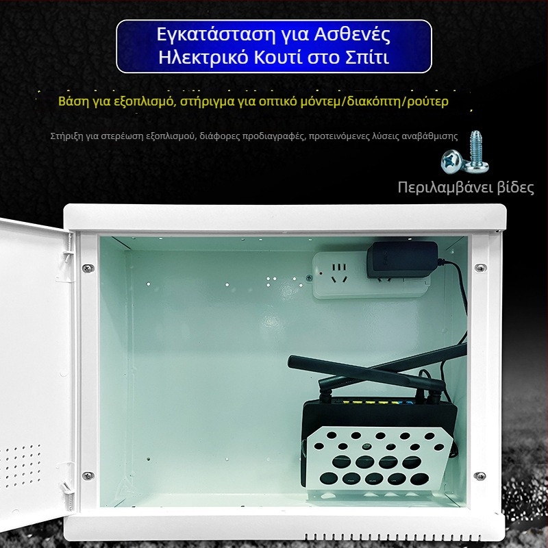 Βάση για οικιακή οπτική ίνα κουτί – συμβατή με Huawei H6 δρομολογητή και Q6 μεταγωγέα, χωρίς εμπορική επωνυμία